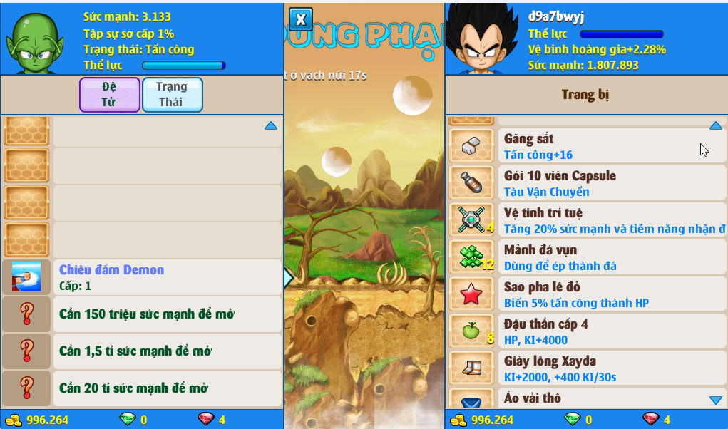 Account #51706