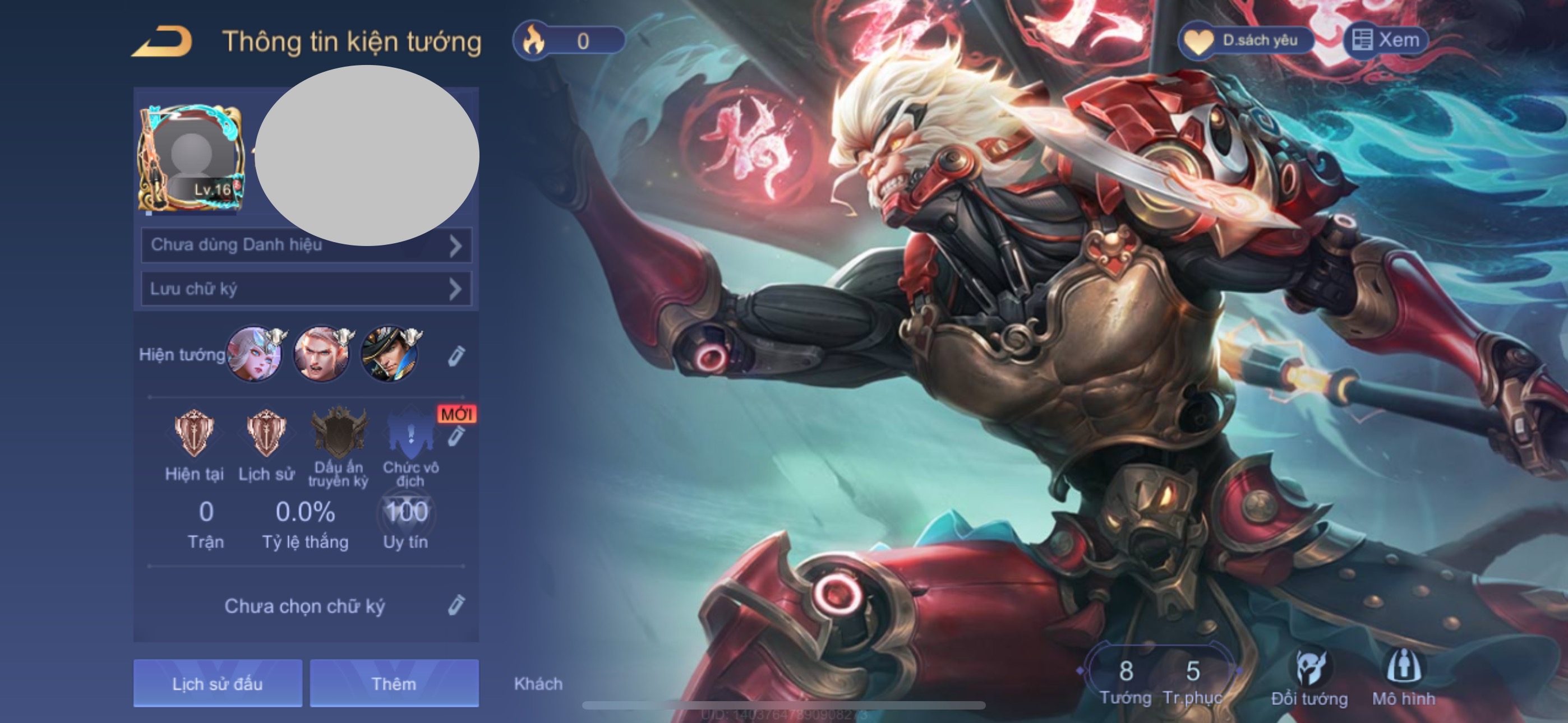 Account #55588