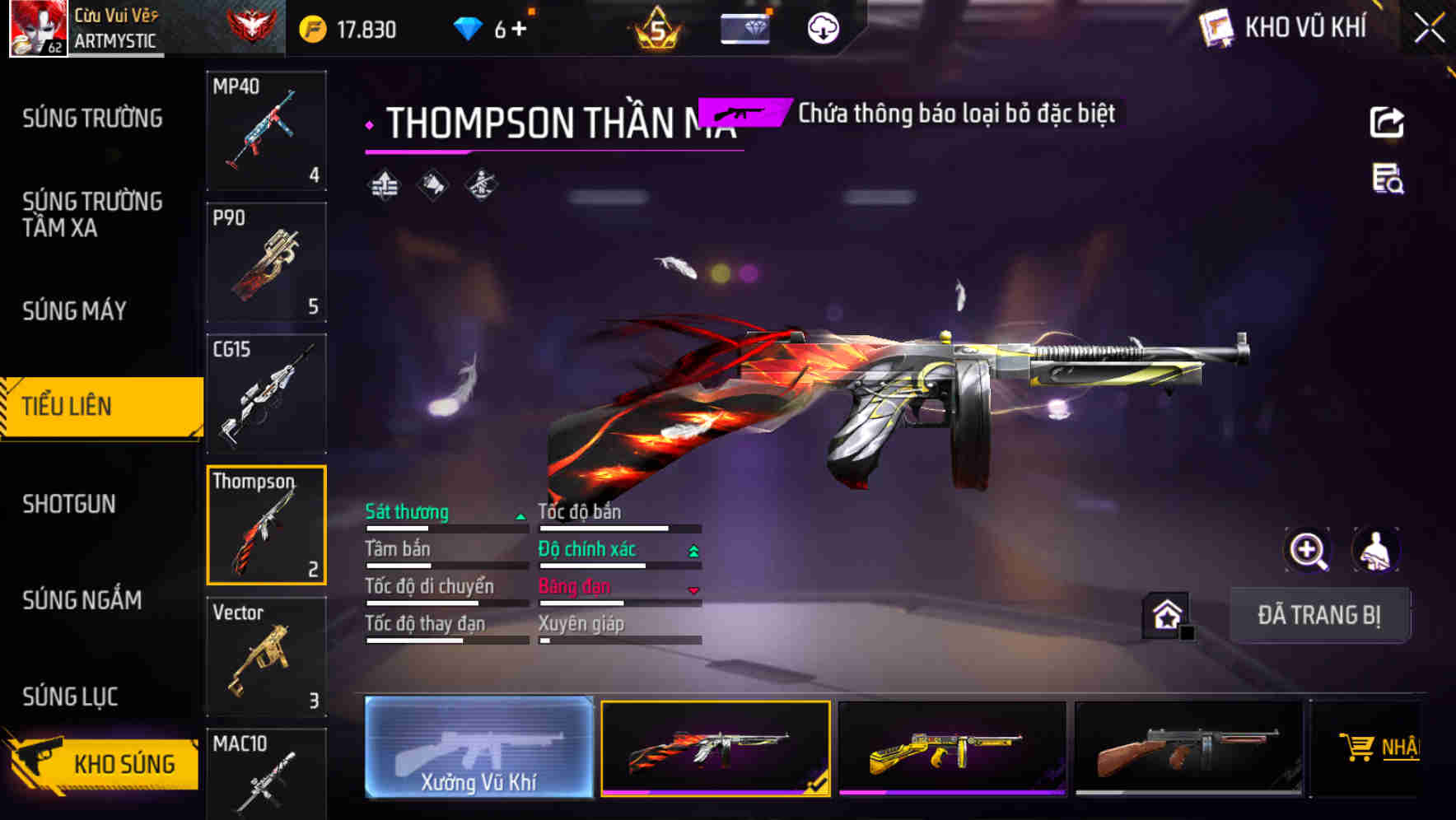 Thumbnail 34