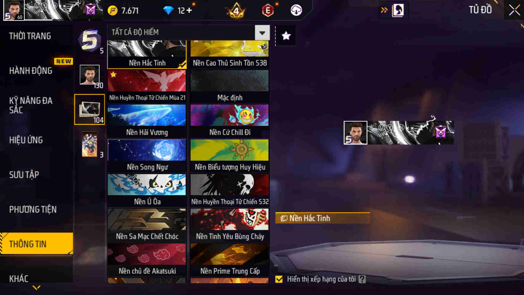 Thumbnail 113