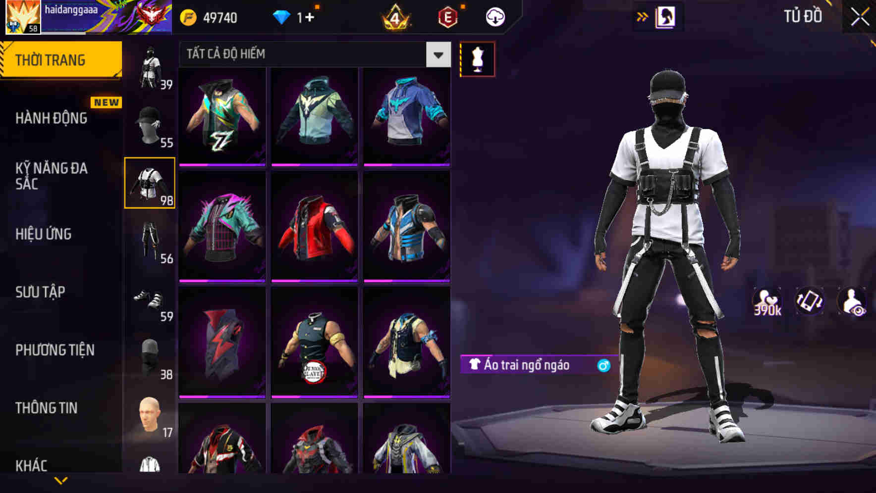 Thumbnail 67