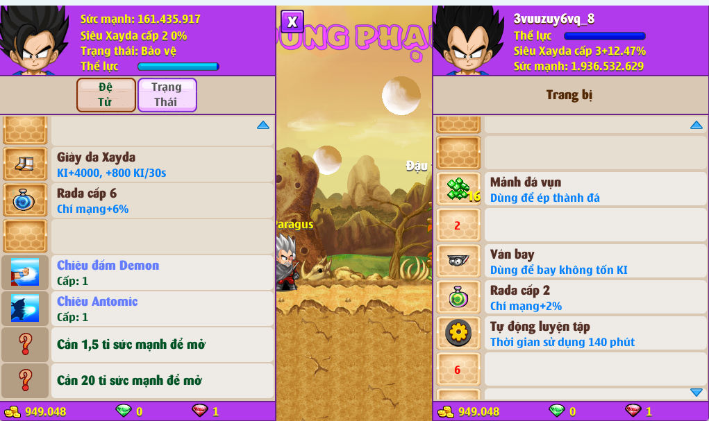 Account #54374