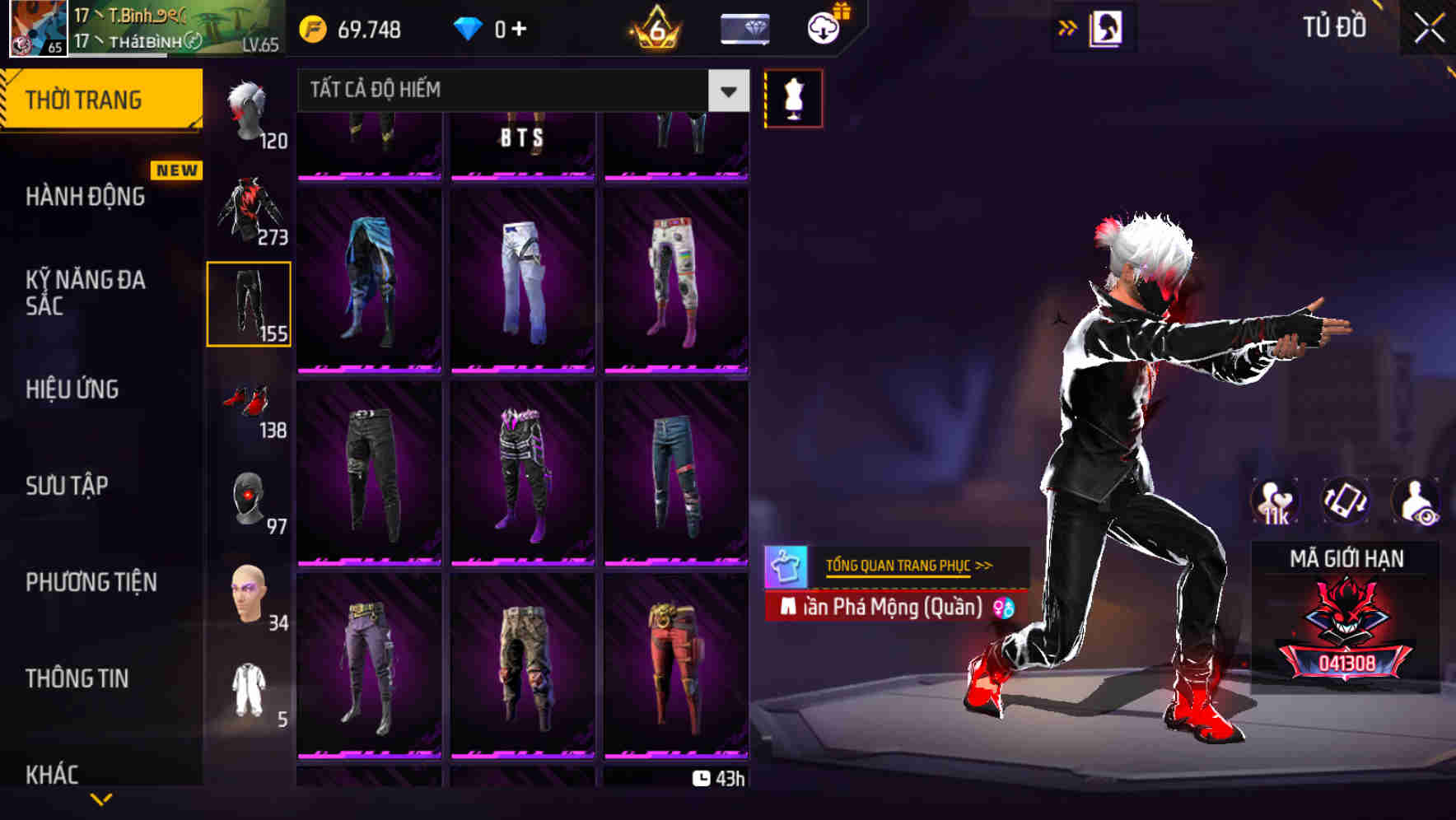 Thumbnail 94