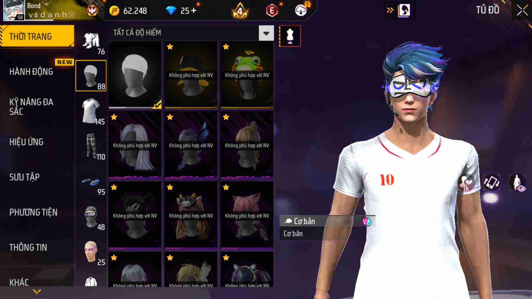 Thumbnail 62