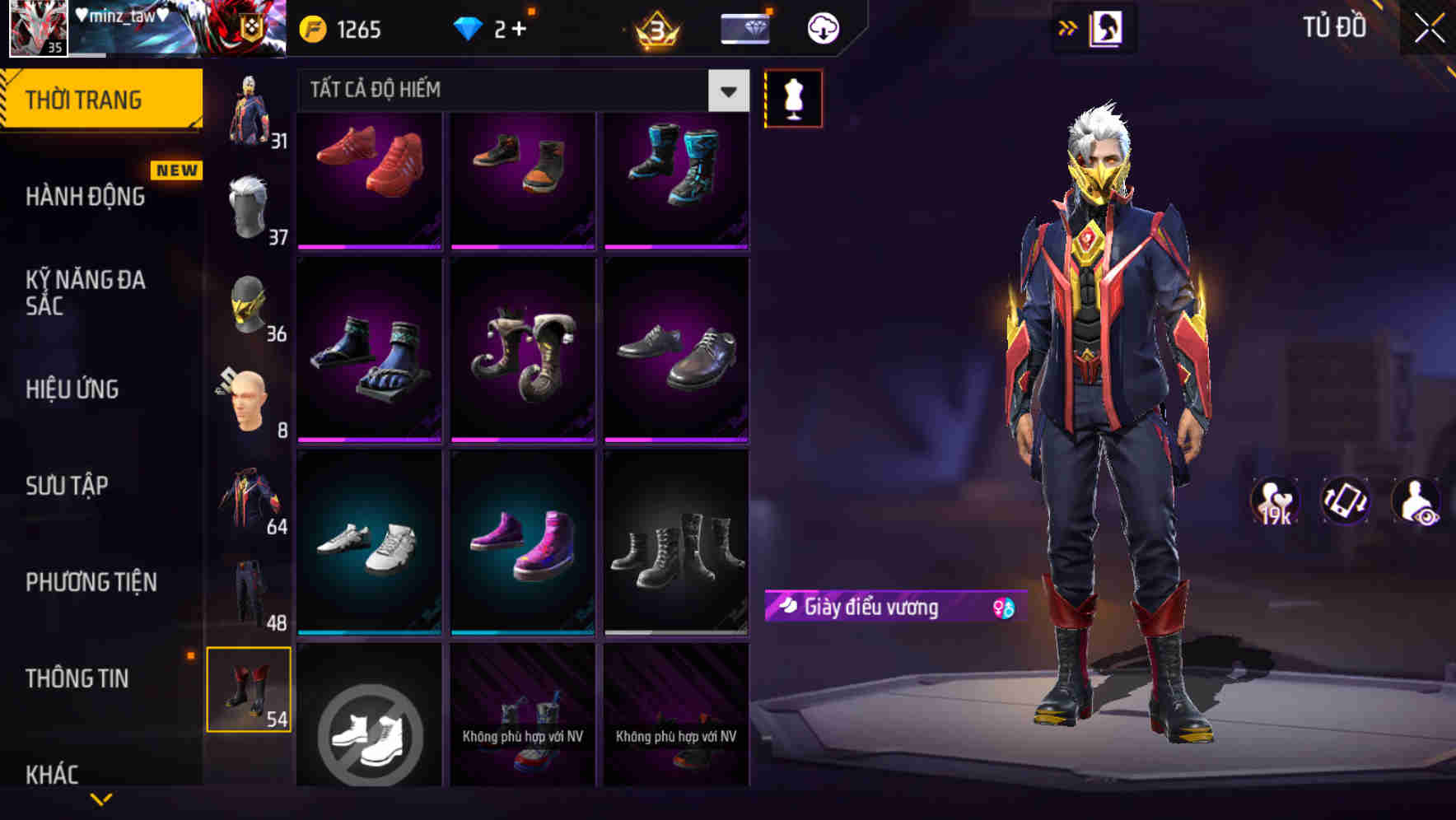 Thumbnail 67