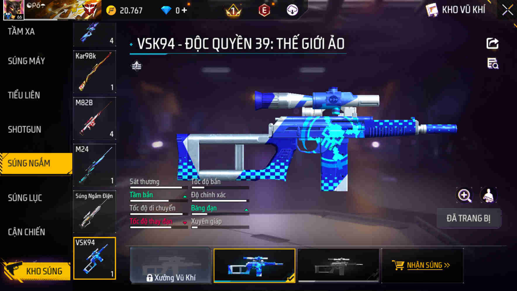 Thumbnail 42
