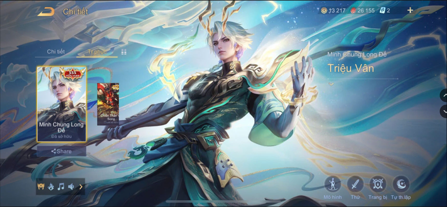 Thumbnail 9