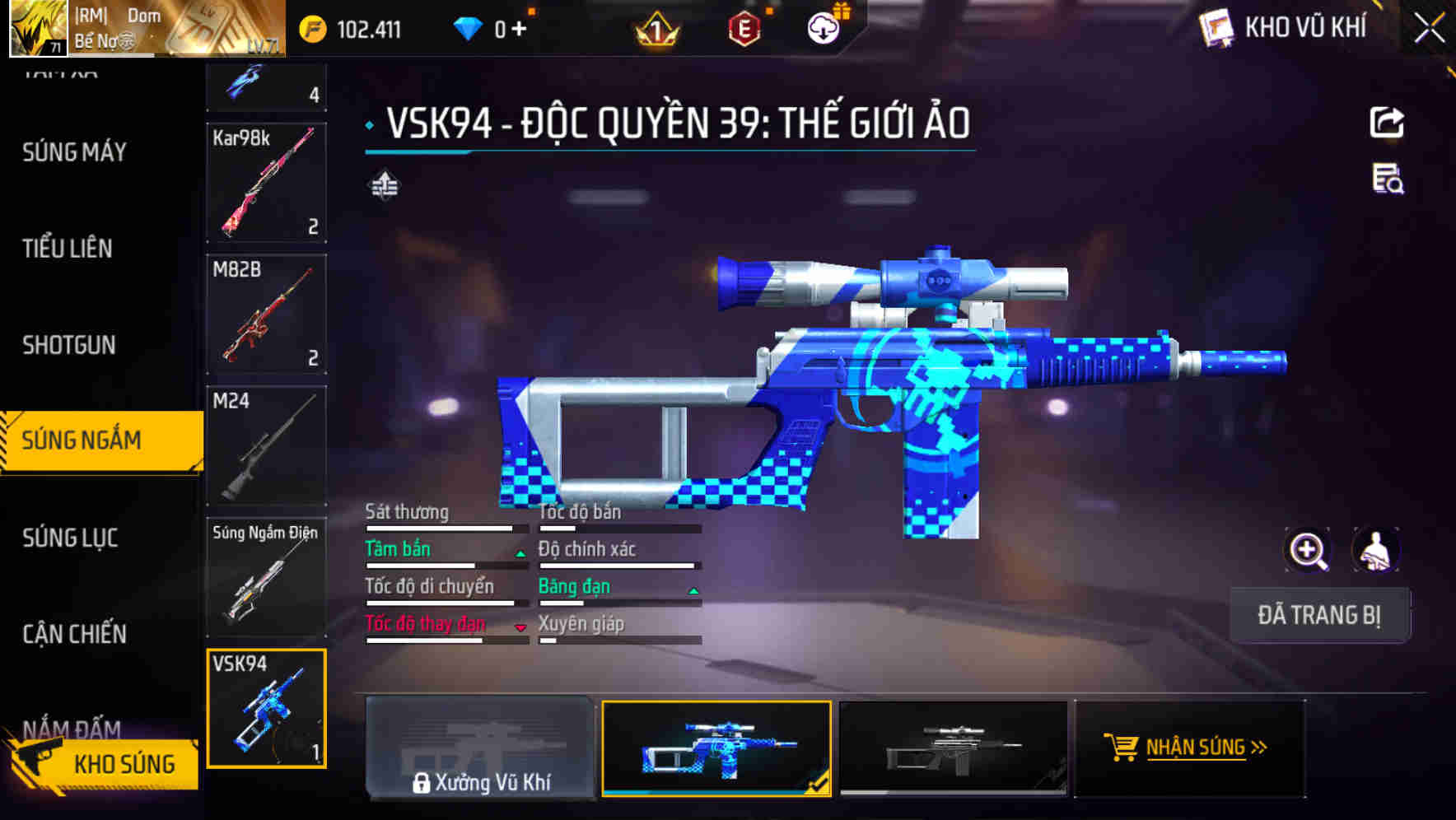 Thumbnail 46