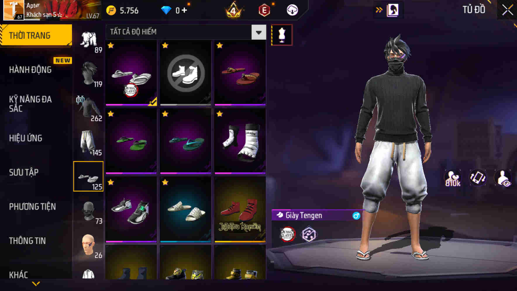Thumbnail 103