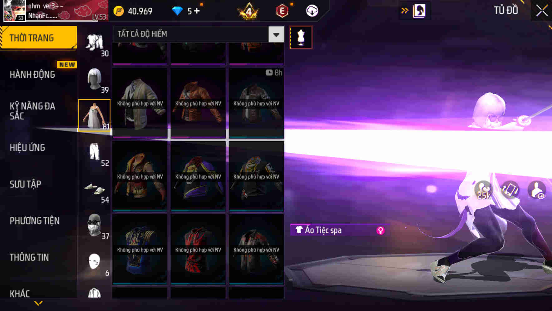 Thumbnail 62