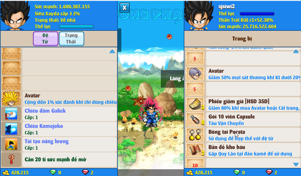 Account #52464
