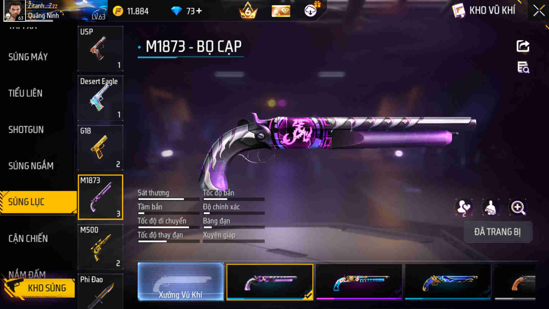 Thumbnail 45