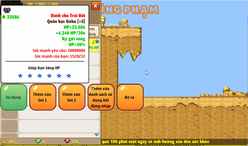 Account #37053