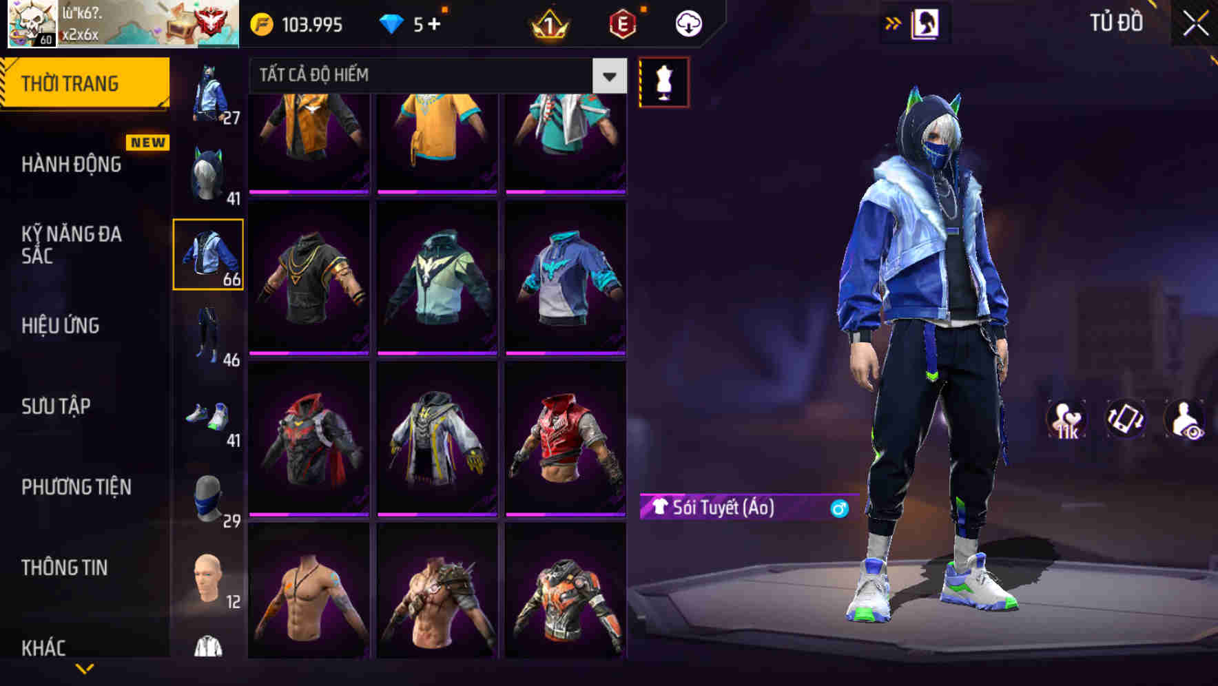 Thumbnail 62