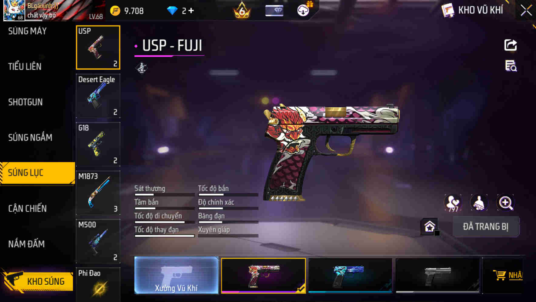Thumbnail 48