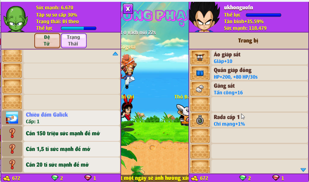 Account #53933