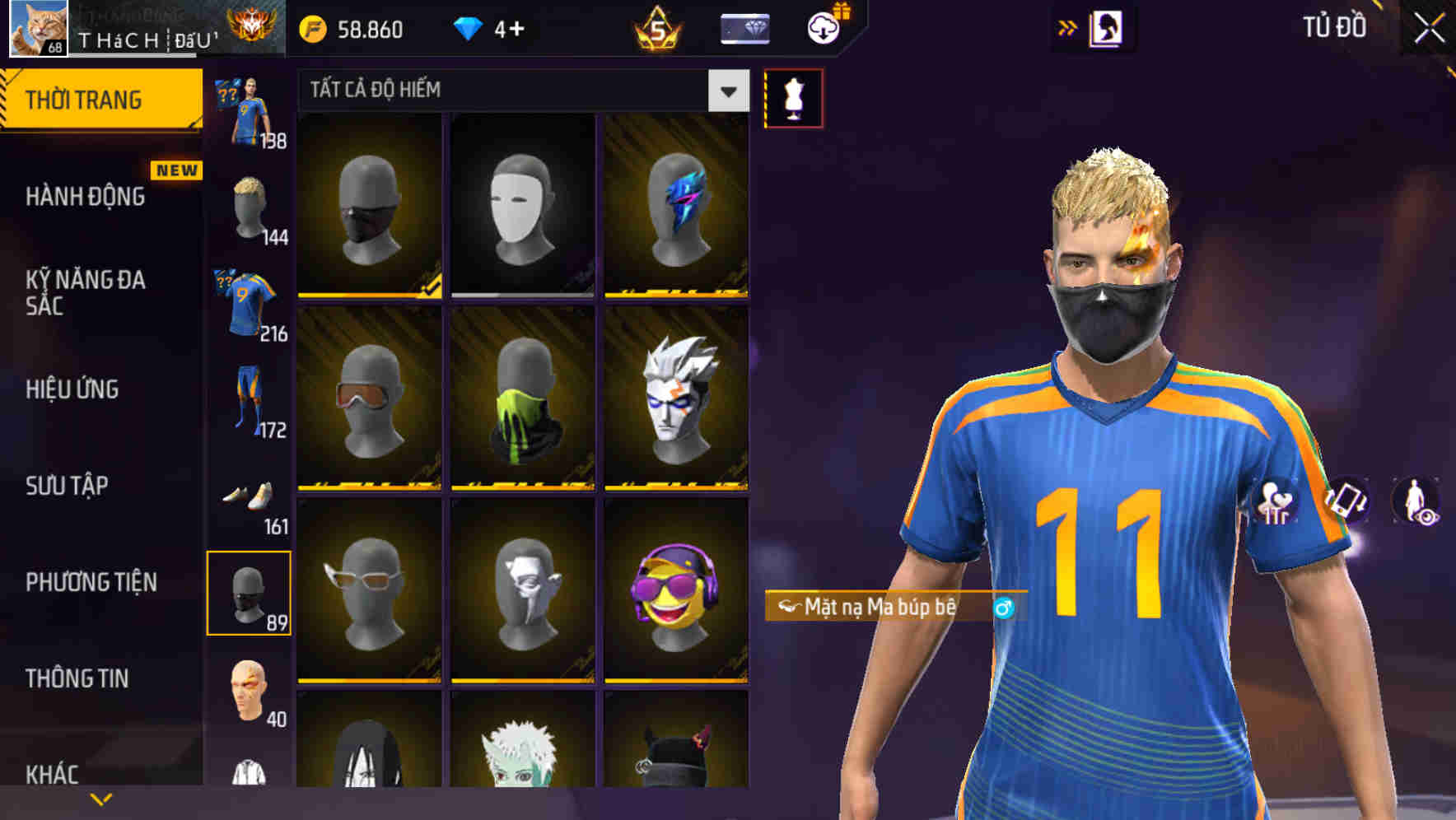 Thumbnail 115