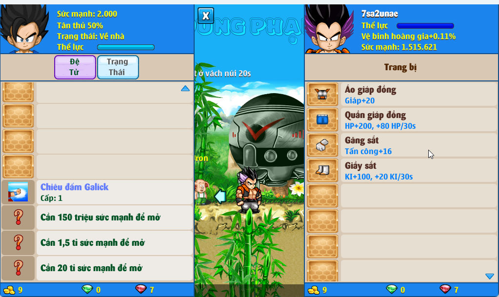 Account #53322