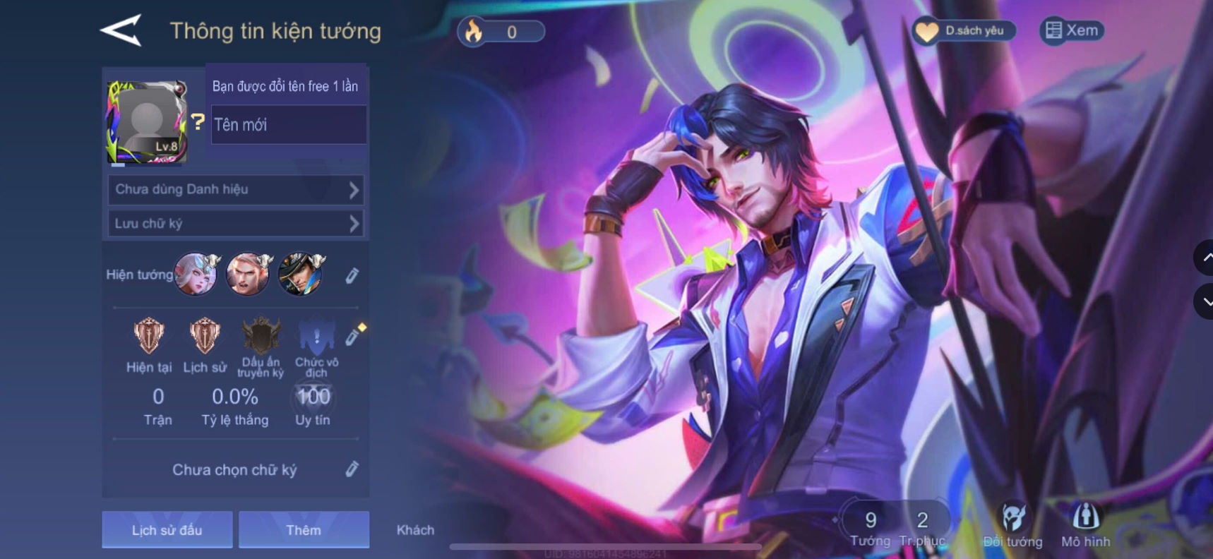 Account #58387