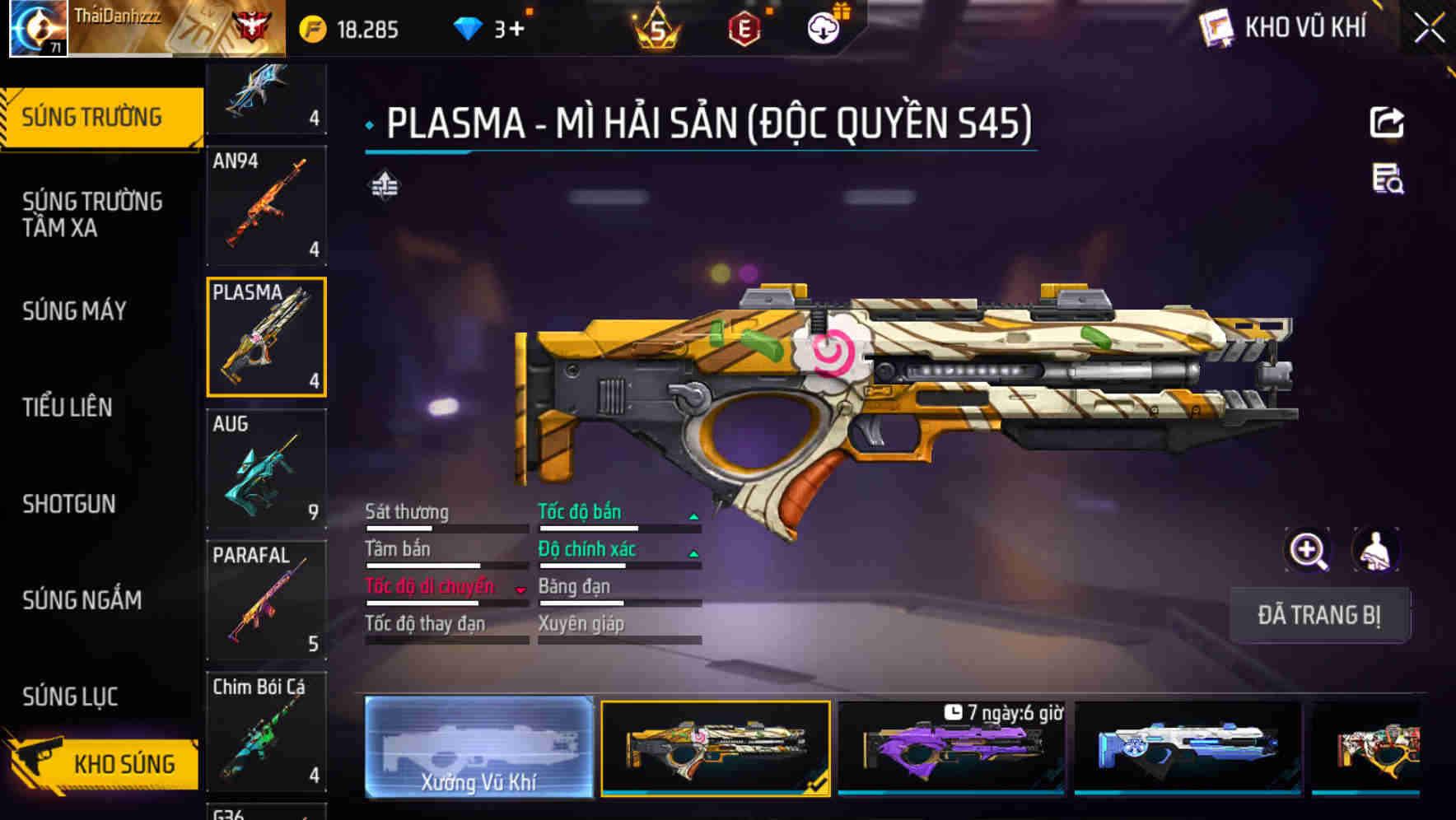 Thumbnail 13