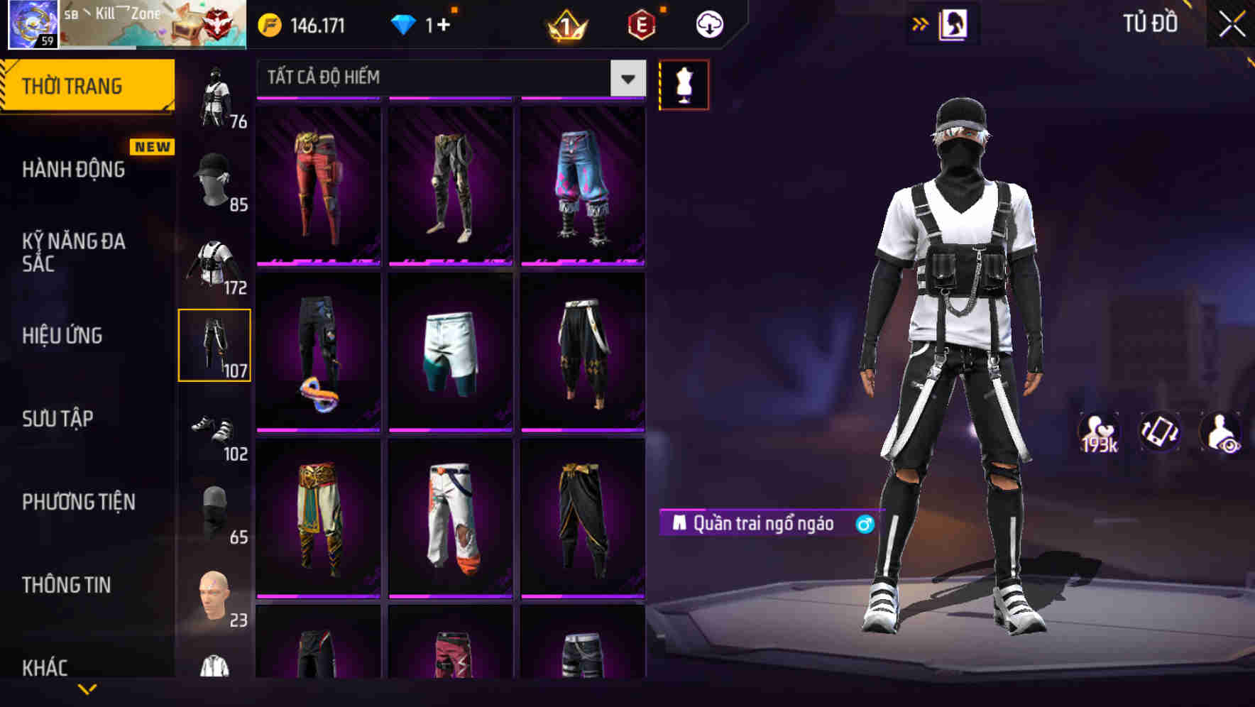 Thumbnail 81