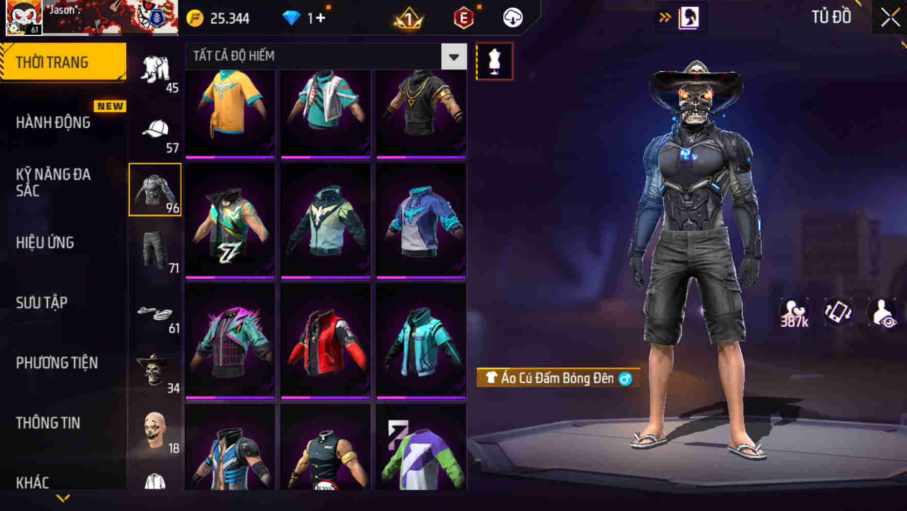 Thumbnail 69