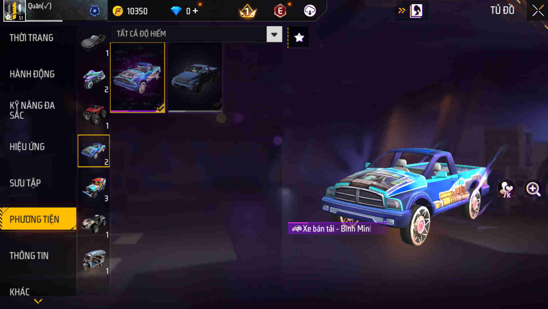 Thumbnail 66