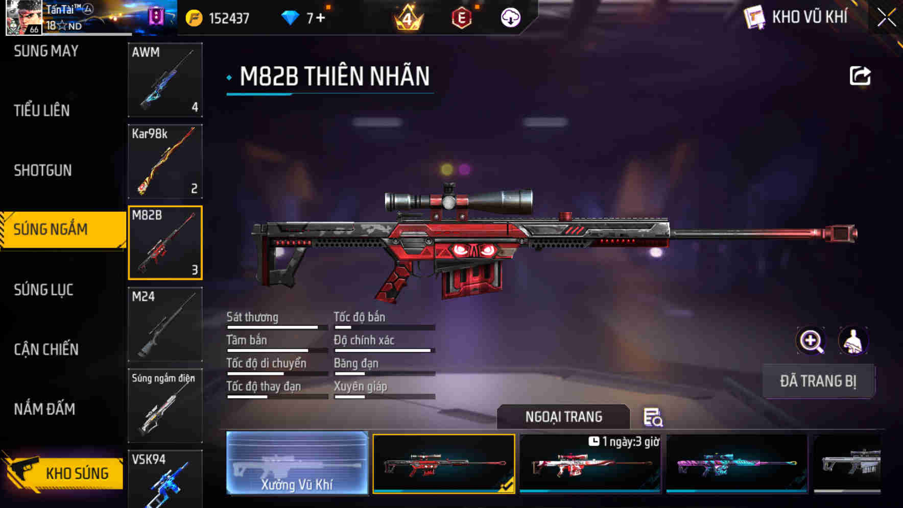 Thumbnail 42