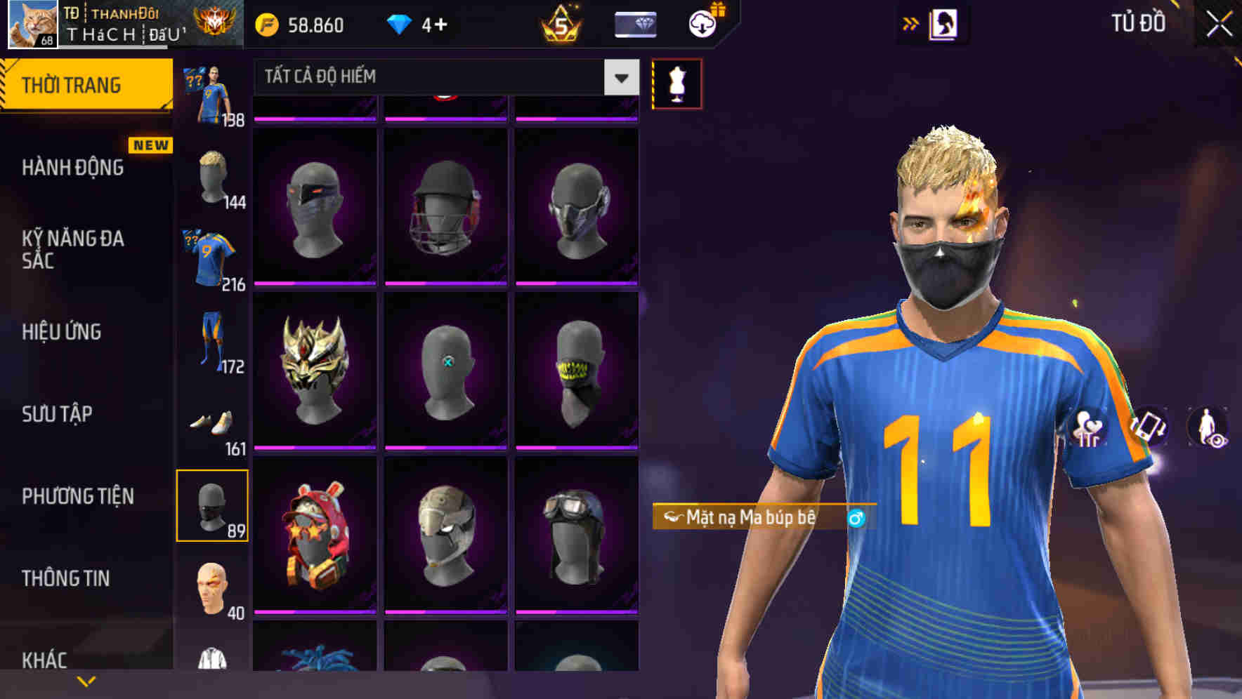 Thumbnail 118