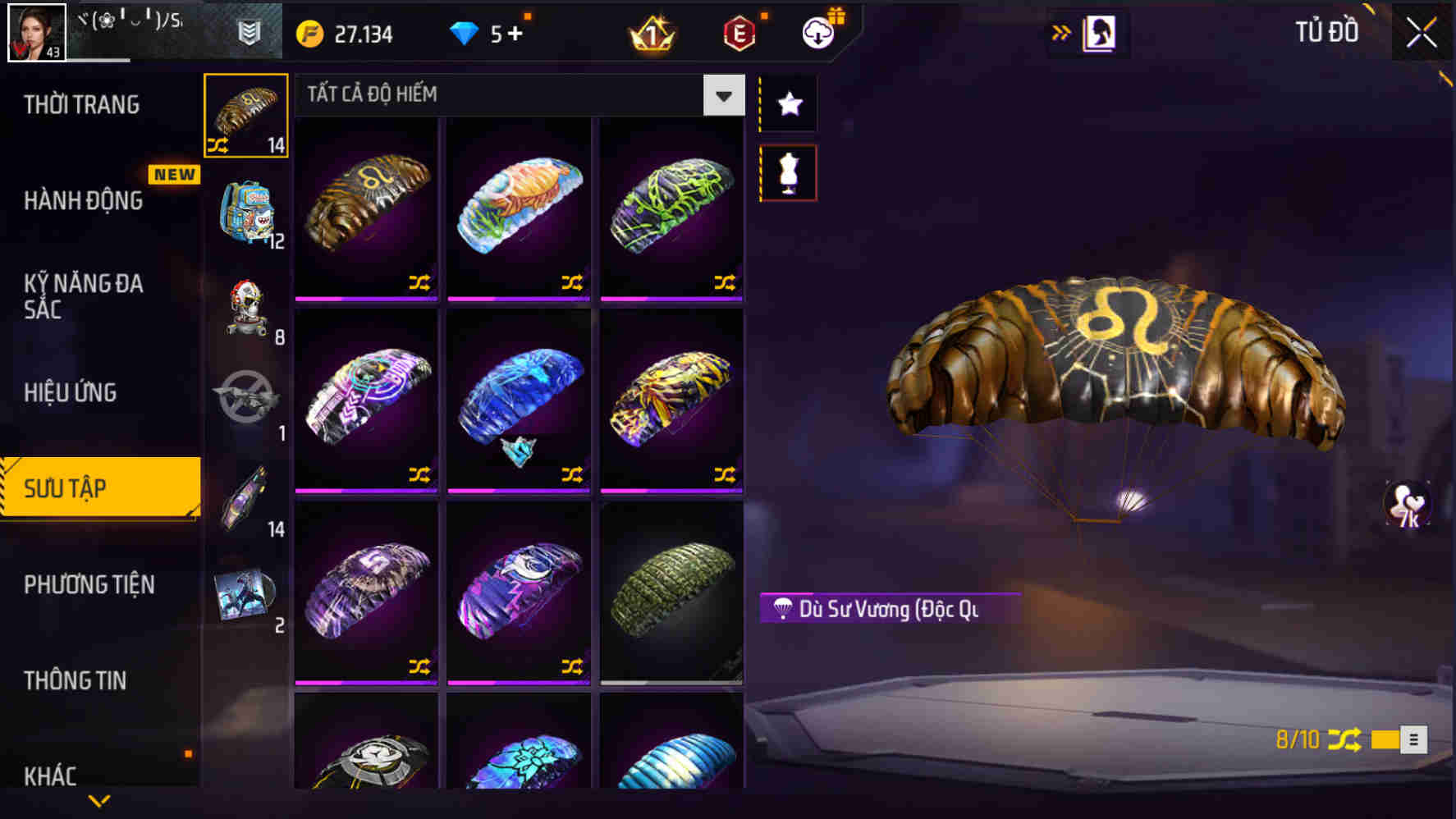 Thumbnail 51