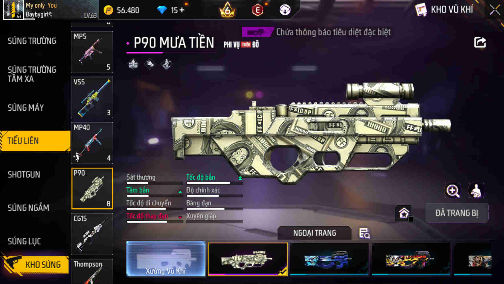 Thumbnail 29