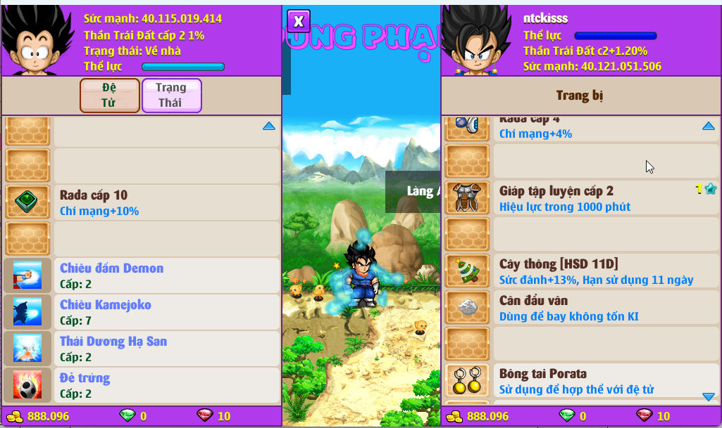 Account #54959