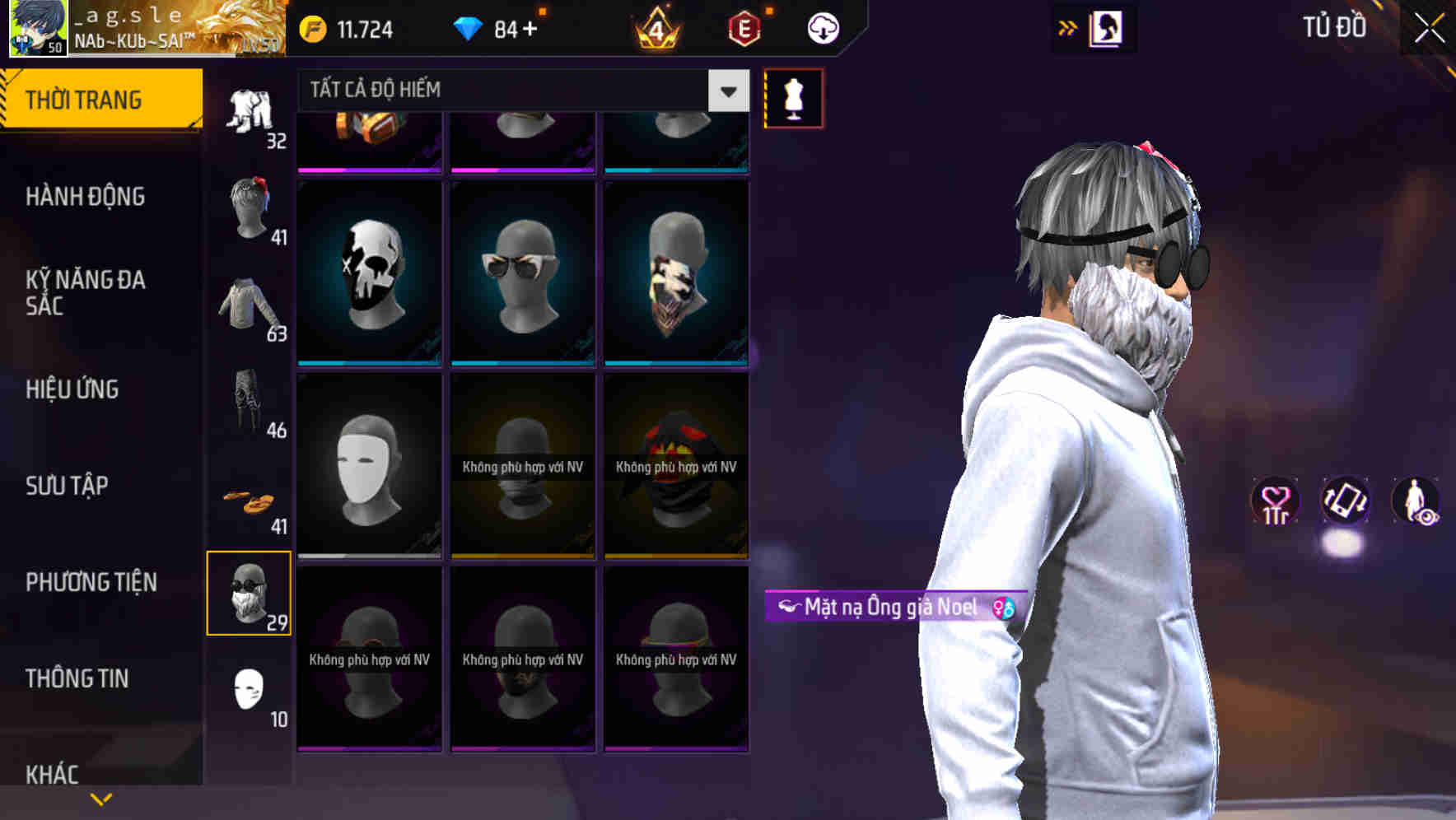 Thumbnail 65