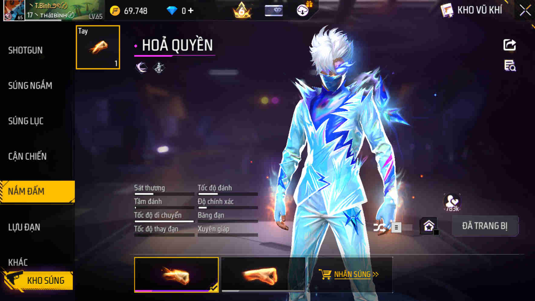 Thumbnail 60