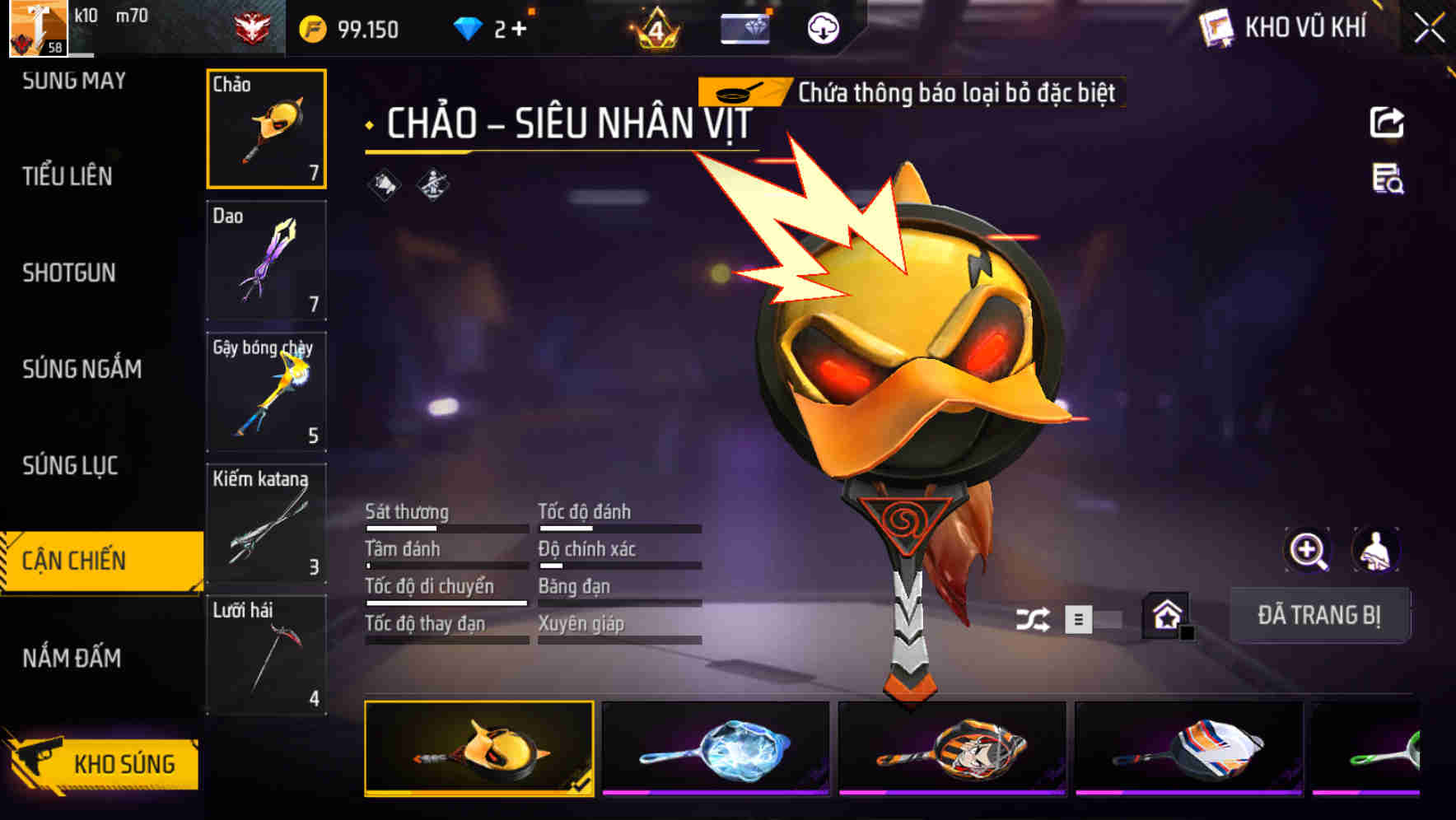Thumbnail 55