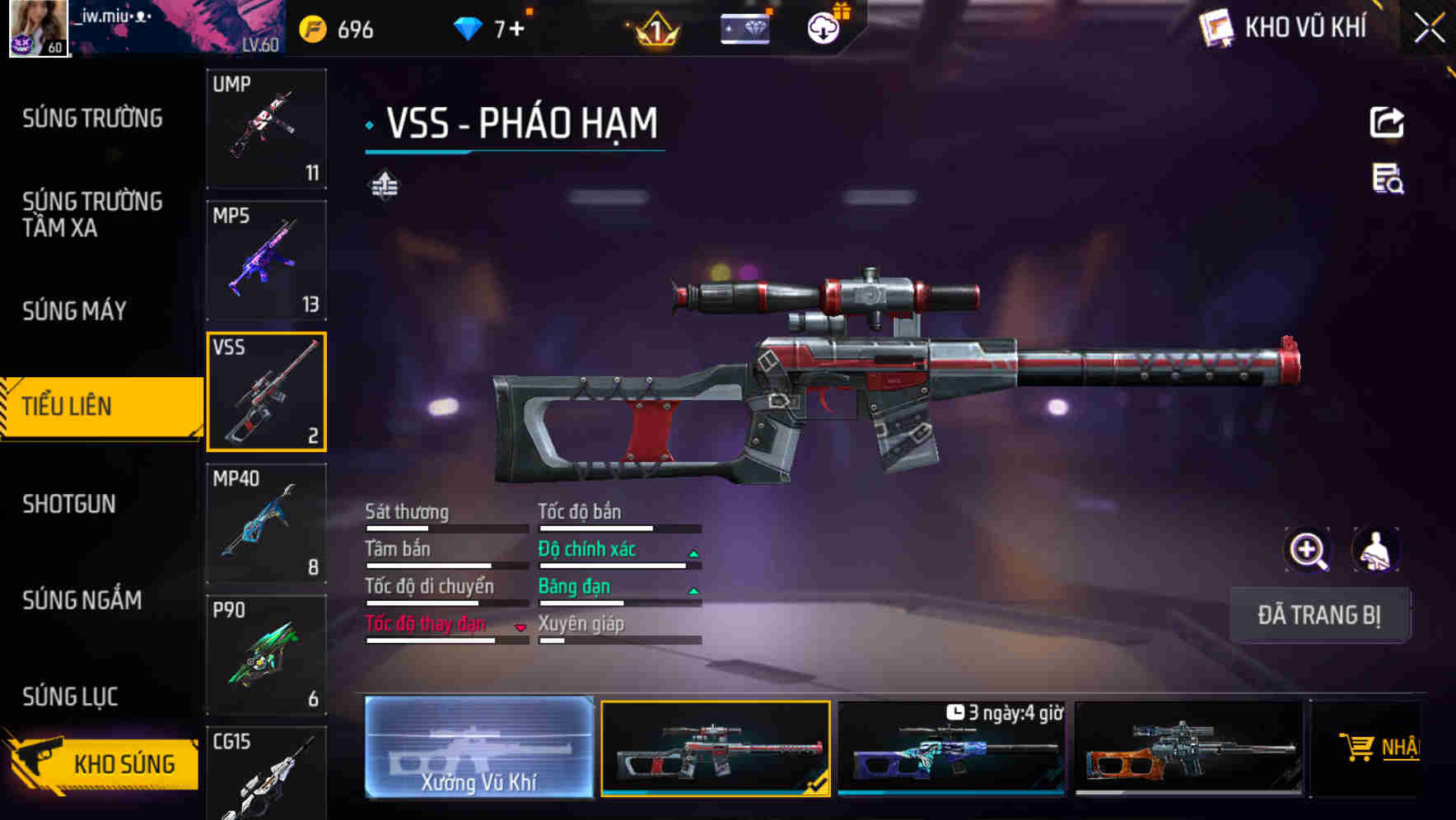 Thumbnail 31
