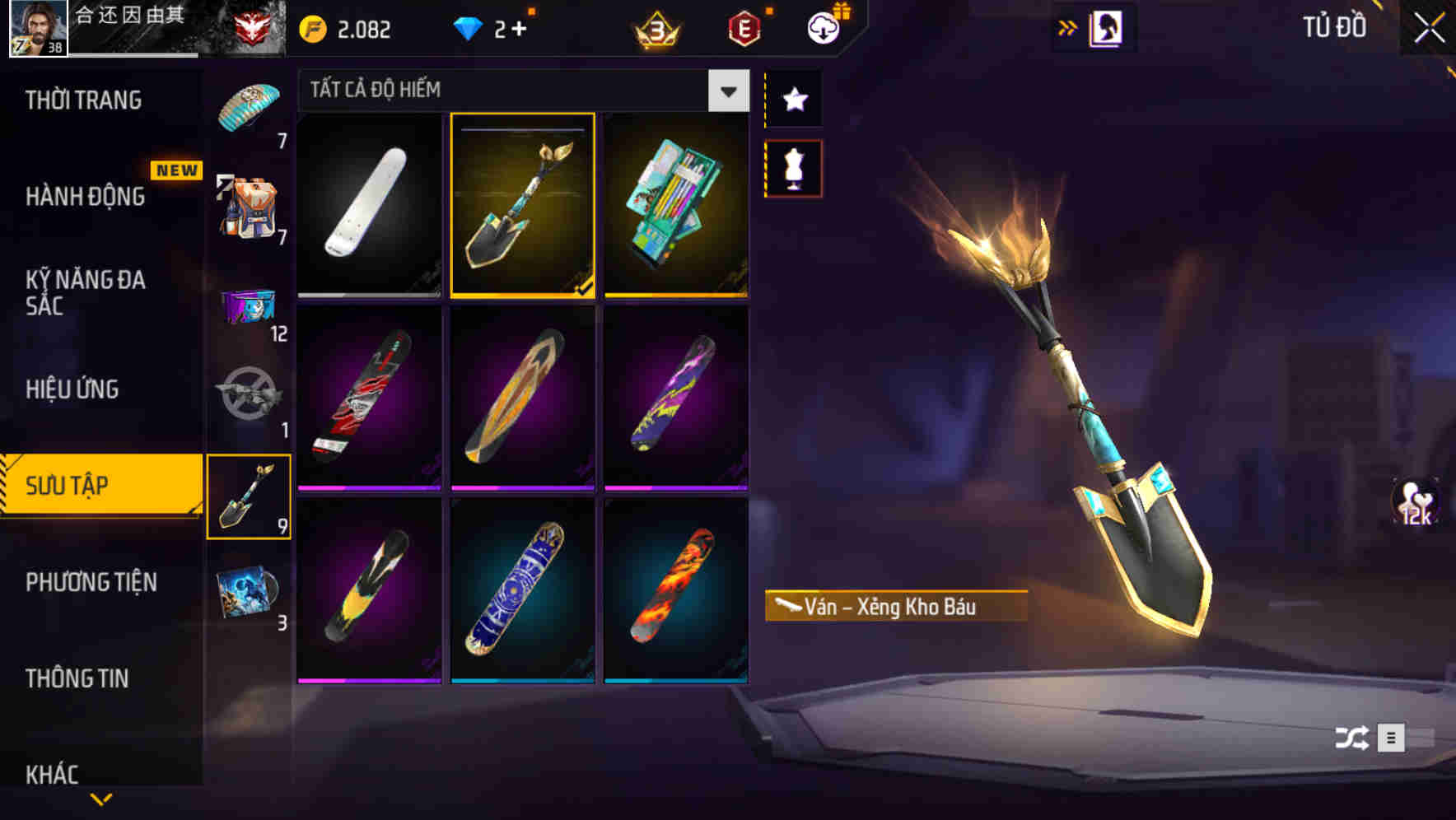 Thumbnail 45
