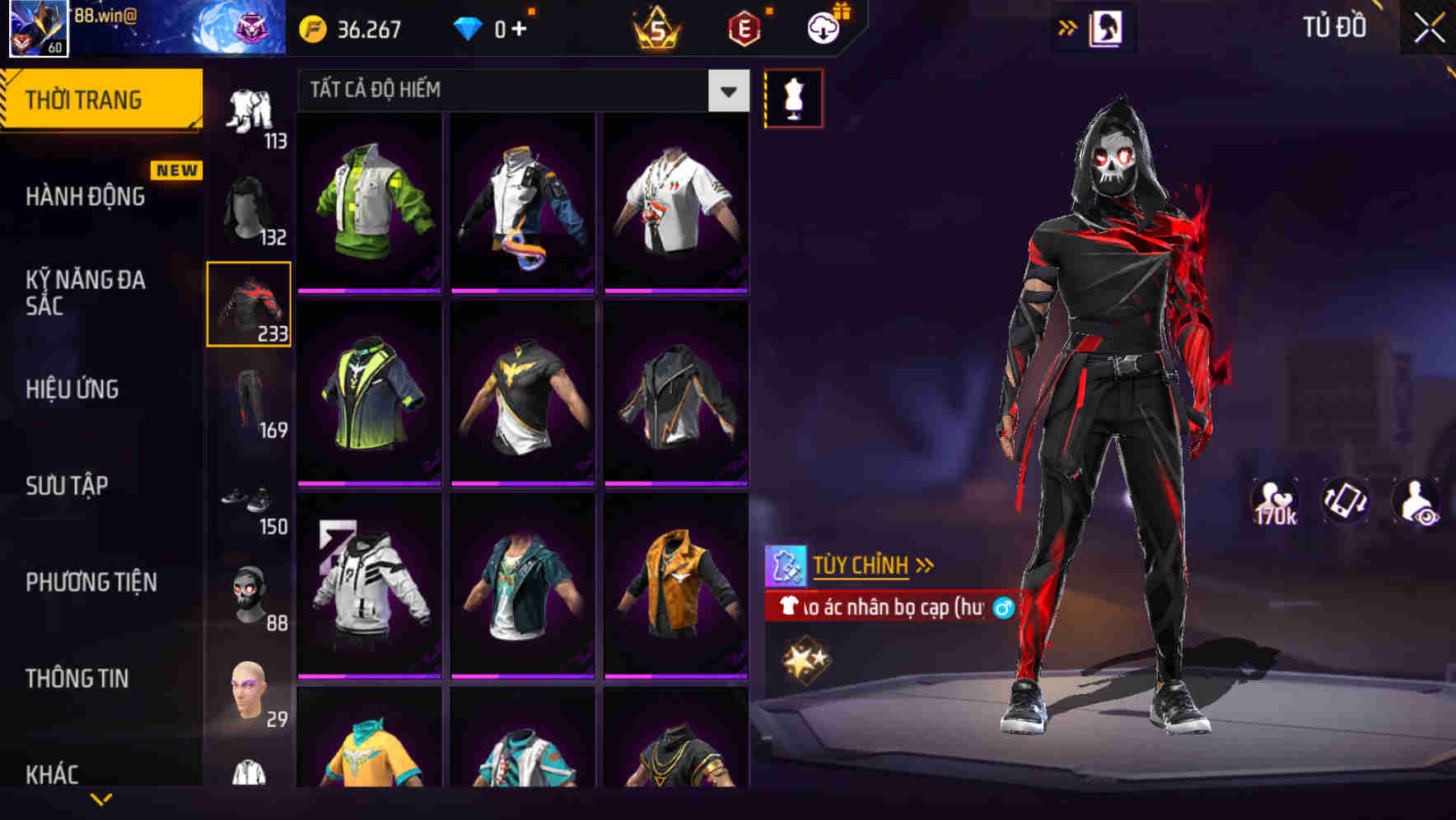 Thumbnail 80
