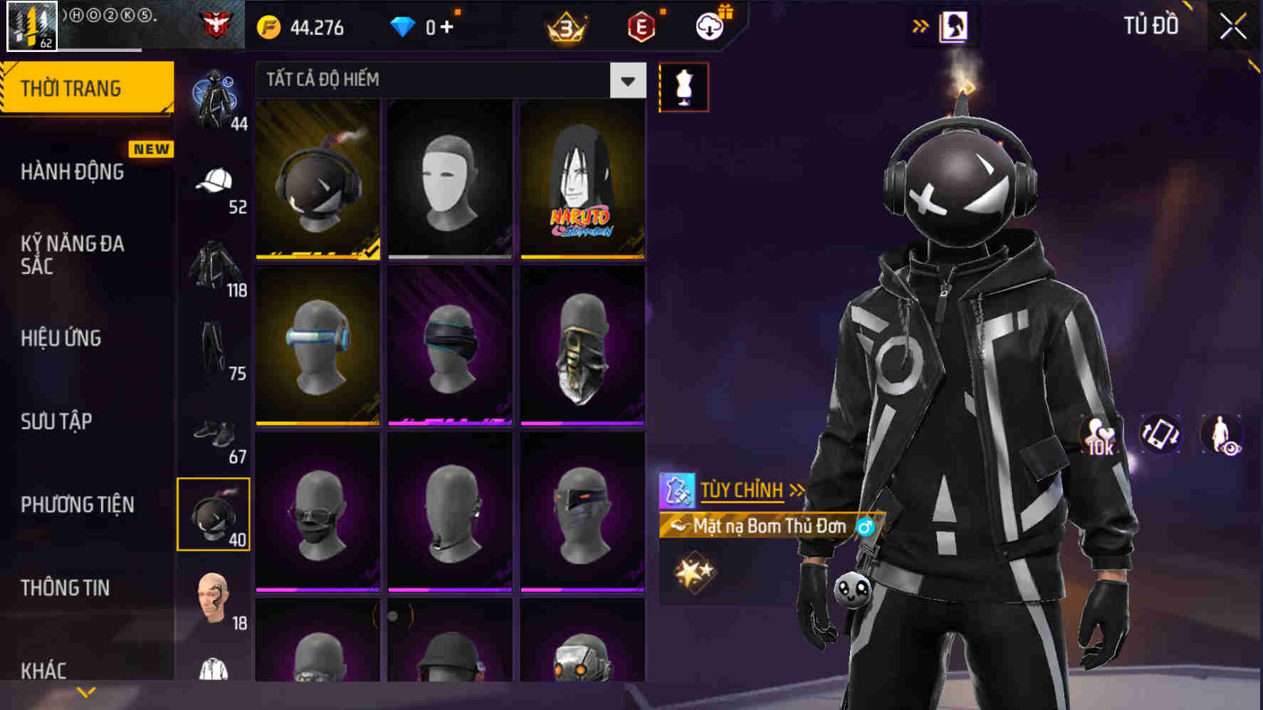 Thumbnail 75