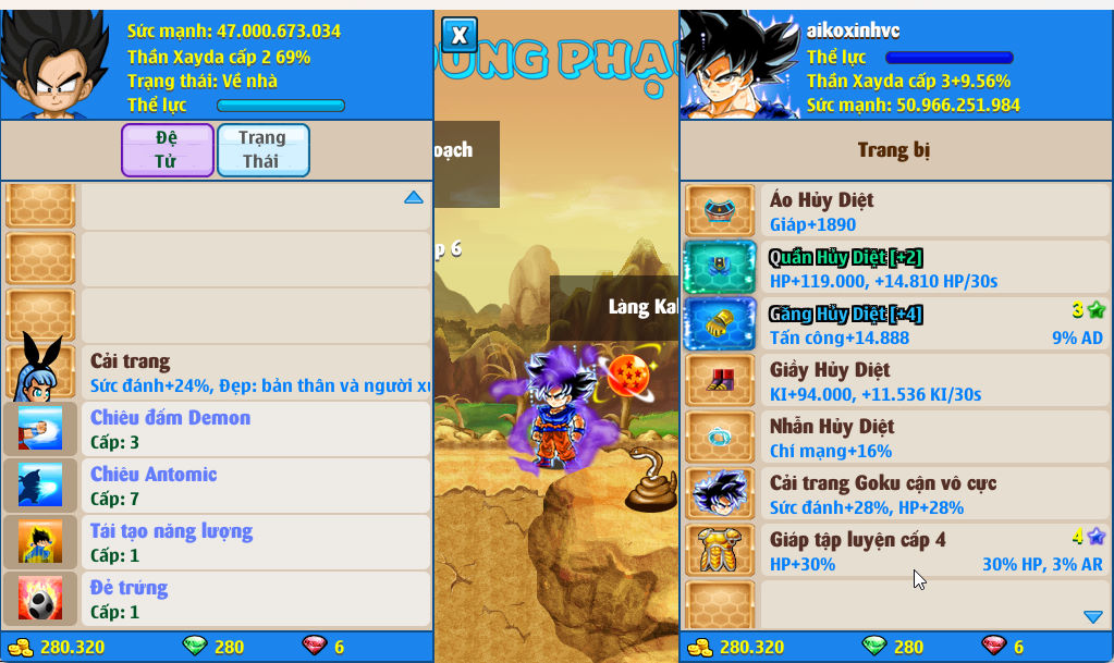 Account #53220