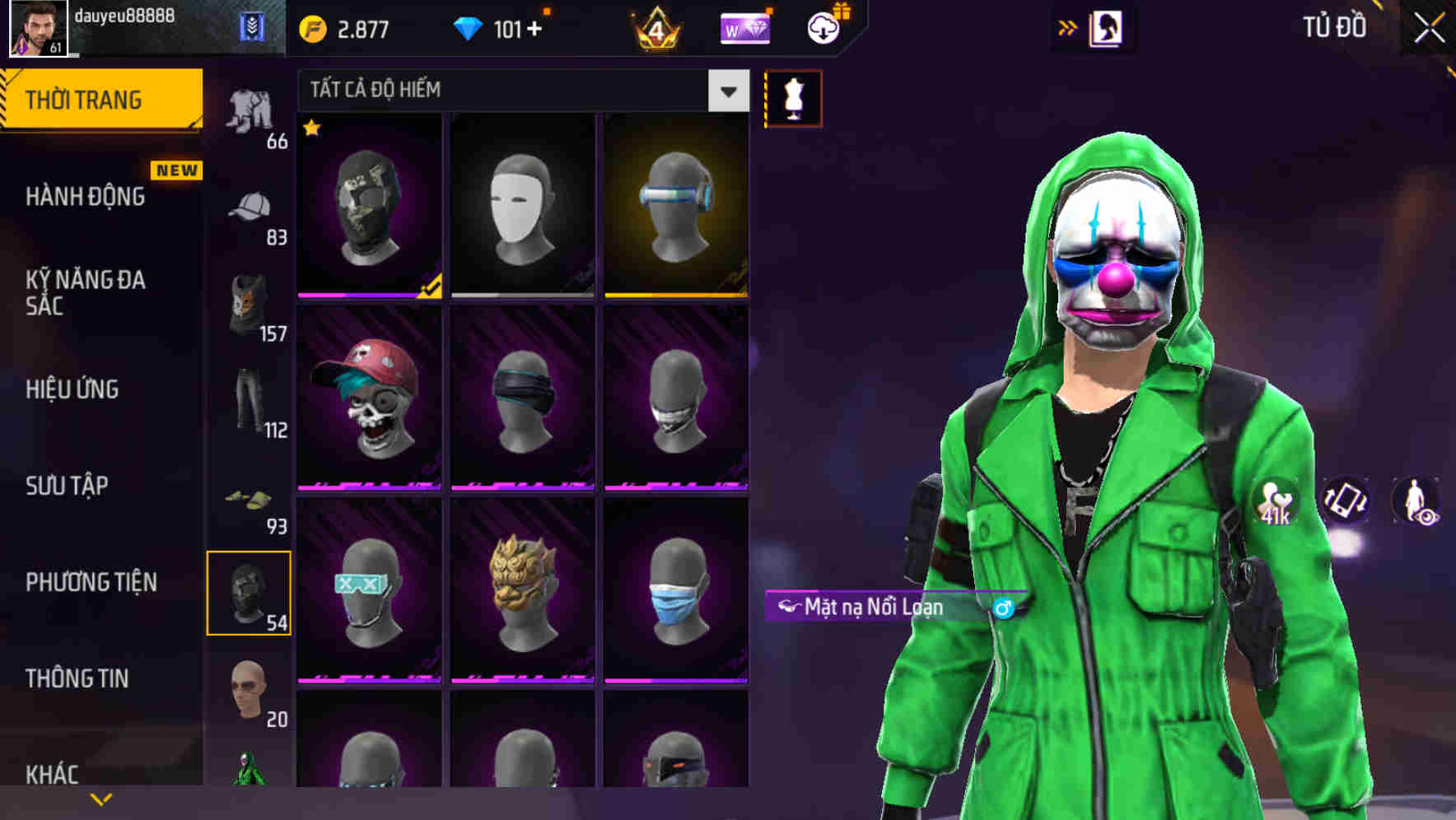 Thumbnail 91
