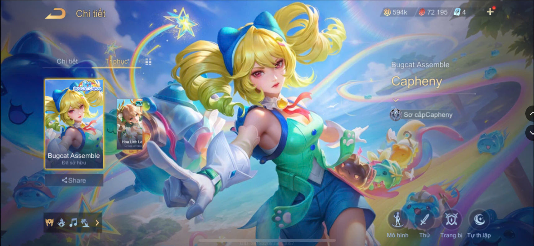 Thumbnail 12