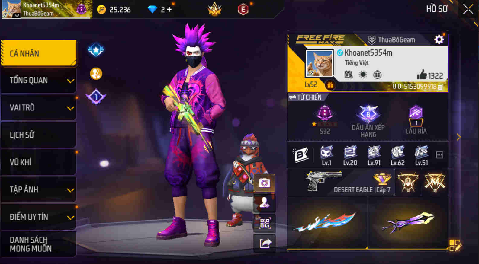 Account #30643