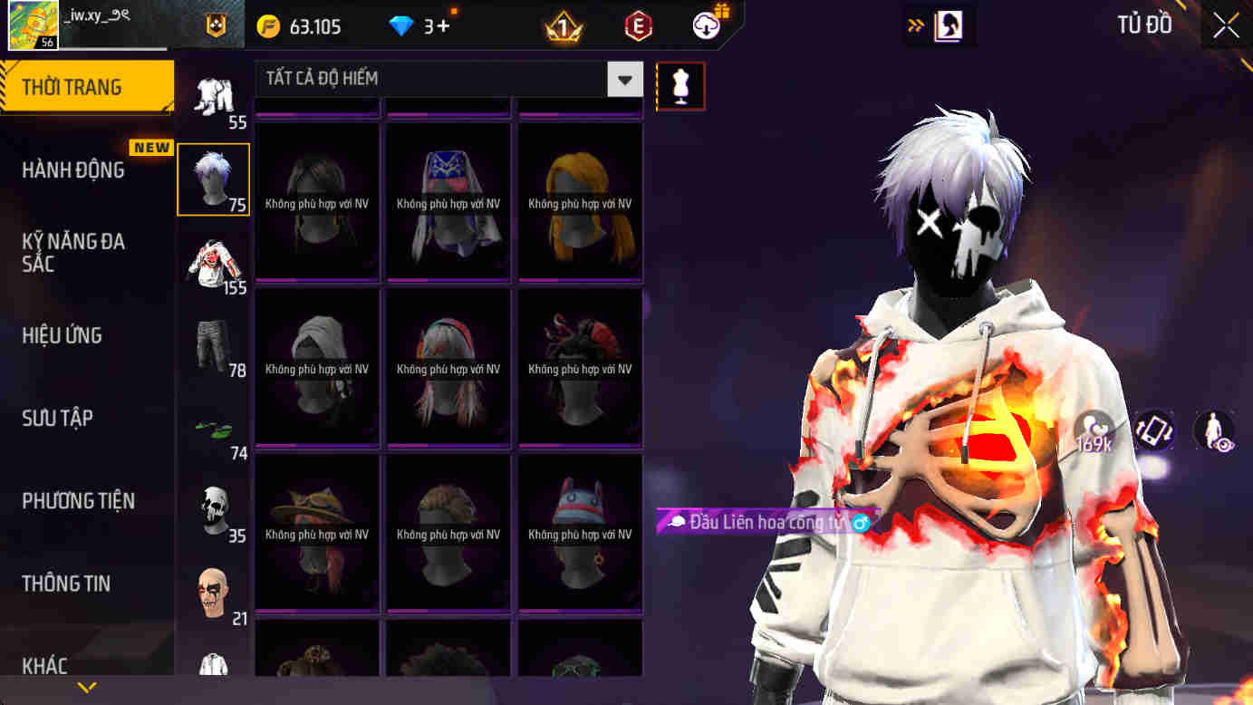 Thumbnail 56