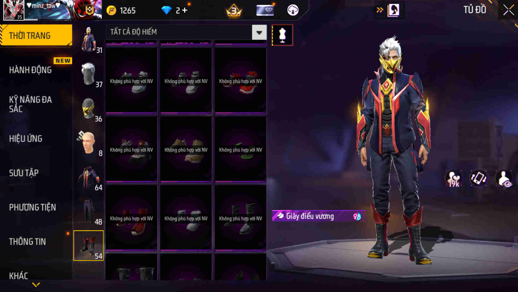 Thumbnail 68