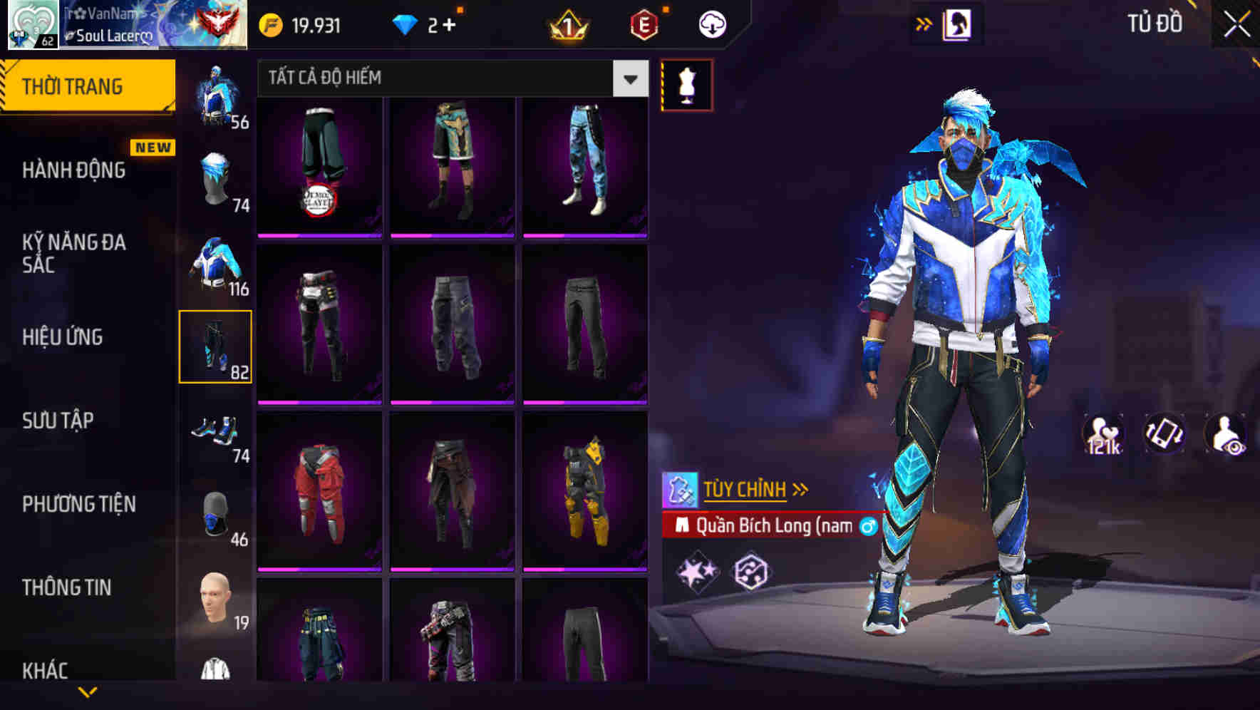 Thumbnail 75