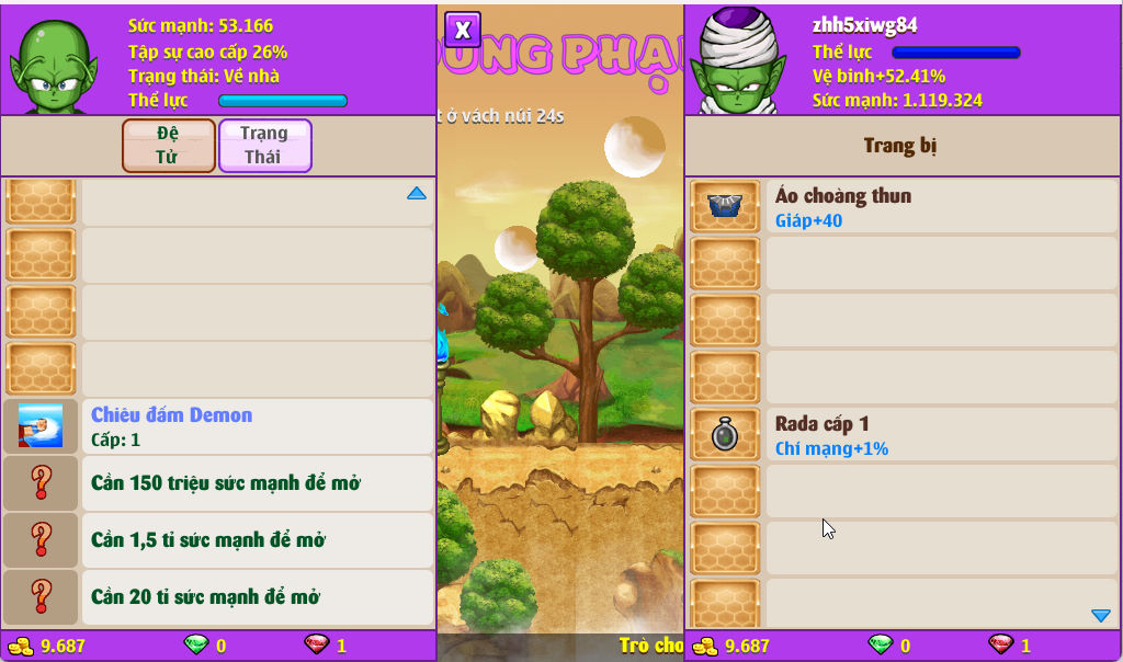 Account #55196