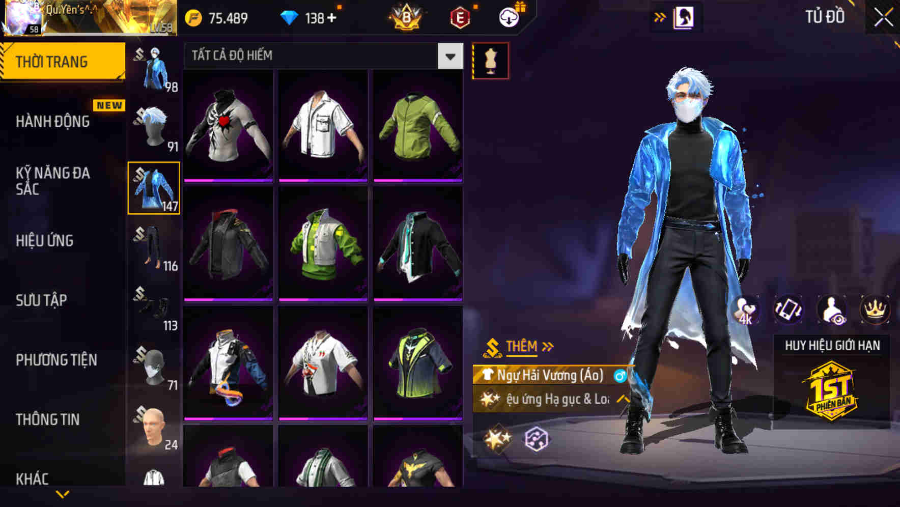 Thumbnail 76