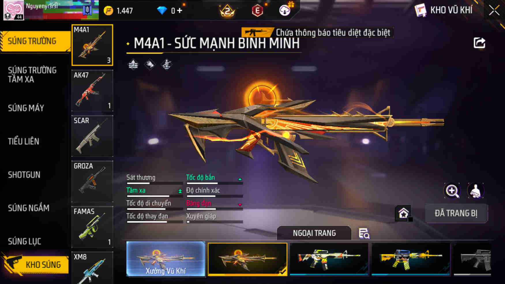 Account #30081