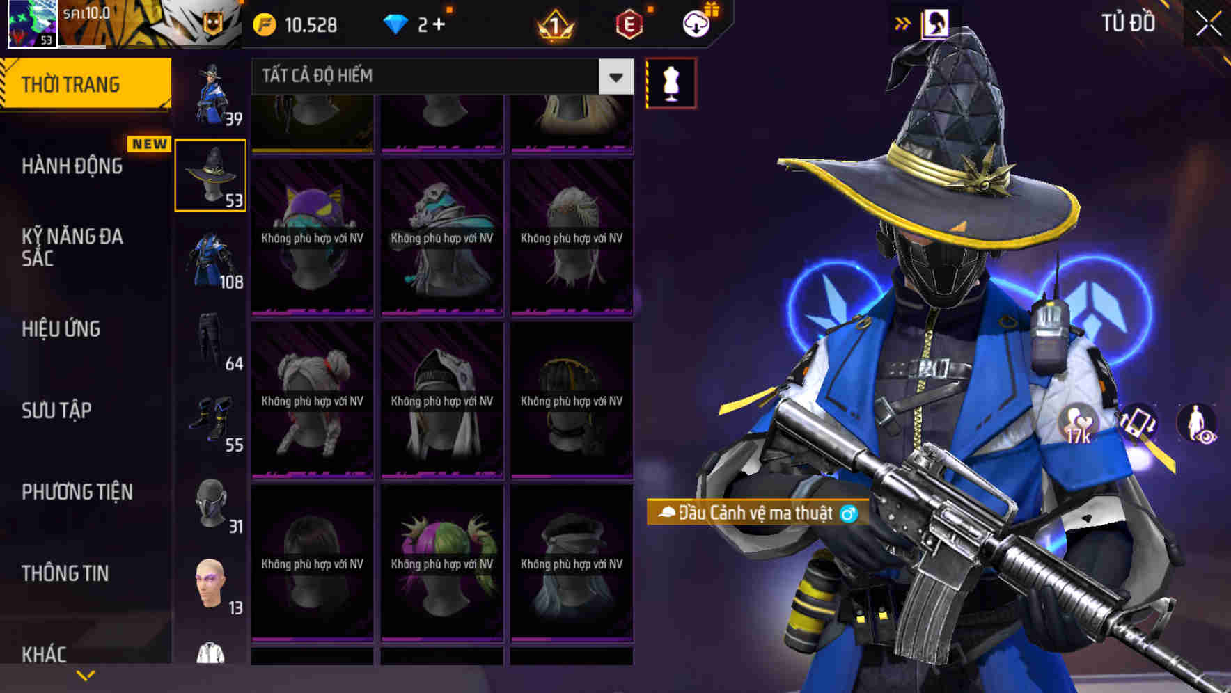 Thumbnail 53